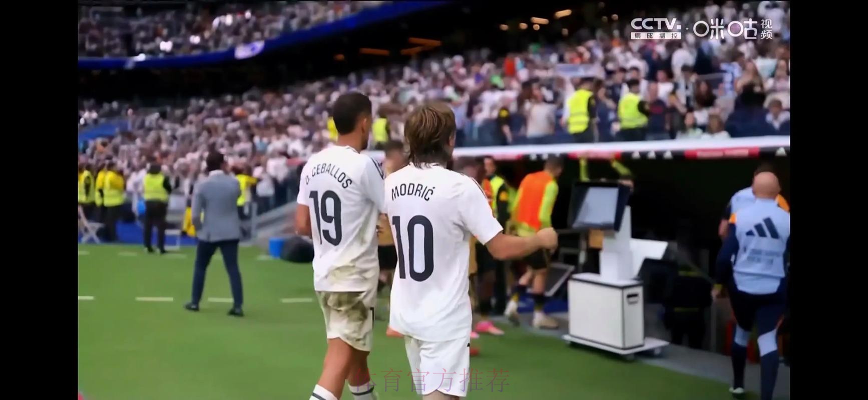 韩乔生:莫德里奇值得球员学习 他仍旧宝刀不老 韩乔生:莫德里奇值得球员学习 他仍旧宝刀不老